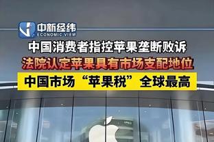 回应感情危机❓加纳乔社媒：请不要相信你读到的任何东西！